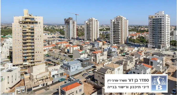 הסכמות עם רשות הרישוי האמנם